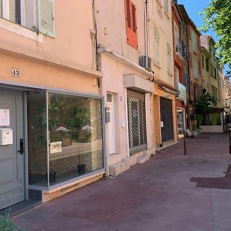 Splendide Studio Au Coeur Historique De Frejus Apartment Exterior photo